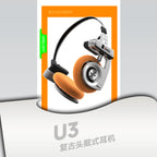 Auriculares UMELODY U3 retro vista lateral metal plegable